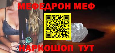 метадон Гай
