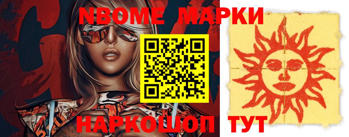 ЛСД экстази ecstasy  Вход с VPN  KRAKEN ТОР  Изобильный  LSD-25 экстази кислота 