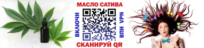 Дистиллят ТГК THC oil  Изобильный 